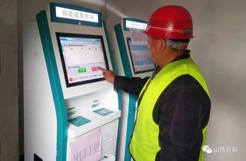 興晉鋼 硬核實力與貼心服務(wù)成就信賴之選